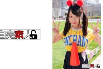 HUNTA-364 超満员の通勤电车で巨乳美人OLと奇迹の密着素股状态！通勤电车で目の前に来たのはスーツが似合う巨乳OL。