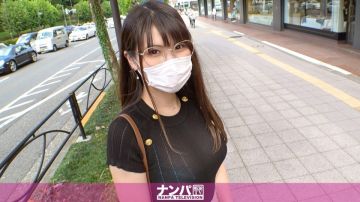 200GANA-2792 真实搭讪、初次摄影。 1875巨乳眼镜OL！今晚本来是约了喜欢的人…
