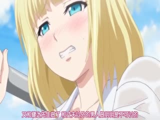 片田舎に嫁いできた○シア娘とHしまくるお话 若奥様はお祭りに行きたいの巻（仮）