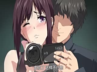 桜宫姉妹のネトラレ记录 1～yurisis～［史鬼匠人］