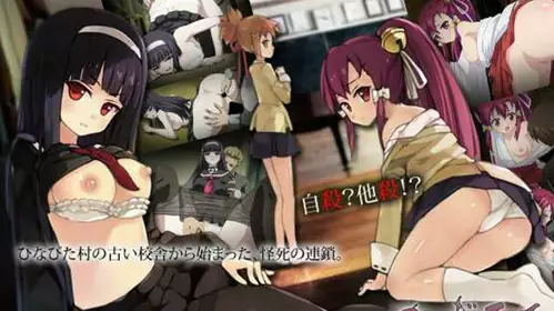 dm[铃木みら乃 petit]かぎろひ～勺景～ Another 第一夜 少女との蜜月、そ