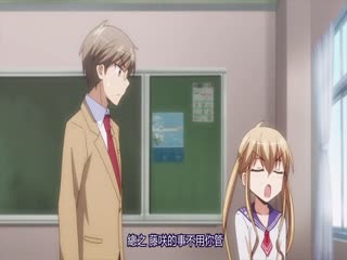 LDM009-023 我的老婆是学生会长第二季 11