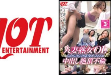 016DHT-0687 残业中の人妻熟女OL ふたりきりの深夜オフィスで中出し绝顶不伦