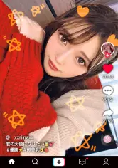 【ぷるっぷる?神尻×异常感度×跳ねる华奢BODY】揺れる反动がエロい神尻！ゆっくり丁宁に舐めあげるスローテンポフェラ！腰をくねらせる感じまくるチョー敏感体质！イマドキのエモい美少女が半べそかきながらイキまくる！セクシー纯白ネグリジェで大延长戦！刺激强すぎ！·全身で感じるイキっぱなしオール中出し3连発！！Purun Purun Hip【なまハメT☆kTok Report.19】 maan-663