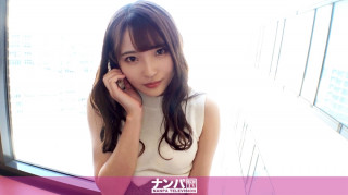200GANA-2592 对男演员轻松的演讲敞开心扉大谈 H！不知不觉中甚至自然地接受了身体接触... 在床上沉浸在快感中痛苦地做爱！ Emiri 23岁