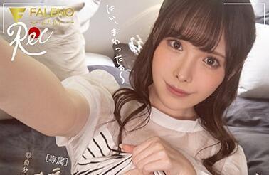 fsdss-098 激烈战斗-桥本ありな