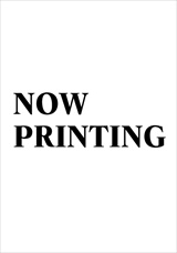 IENF-256 最高级美女-百瀬りこ