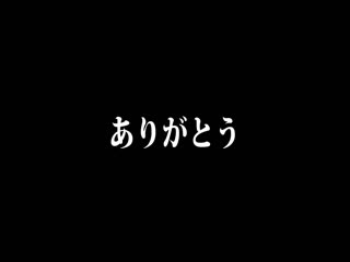跟AV女优上原亚衣一起玩游戏