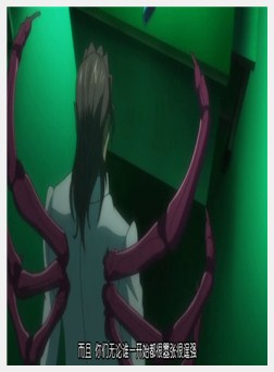 魔法少女イスカ ～Vol.01 邂逅～