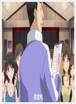 円交少女～陆上部ゆっきーの场合～ THE ANIMATION（...