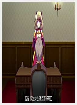 灼炎のエリス 美少女へっぽこ勇者·エリス～トンだ雌...