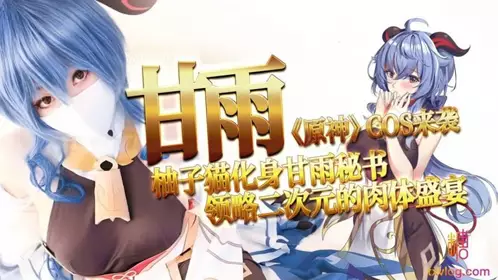 糖心系列 TX24 绝美少妇家中寂寞难耐 男邻居强行开展肉体大战