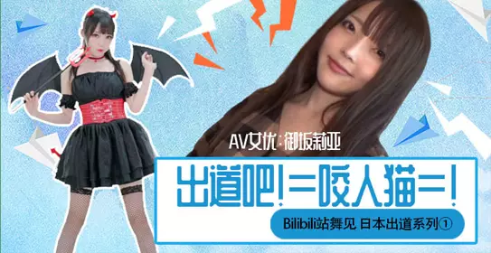 π003 被最讨厌的男人干到要死一般的高潮