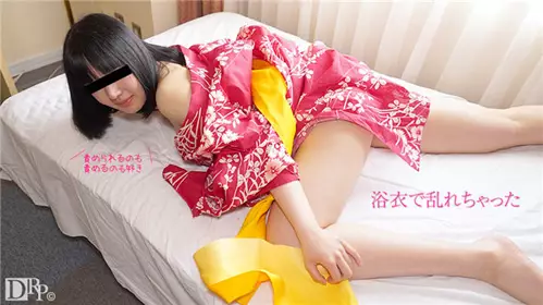 10musume 071517_01 素人初撮り ～浴衣で初めてのSM～