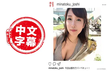 402MNTJ-006402MNTJ-006 偶像女孩的私人性爱录影带晃动高潮的肉体被精液污染的脸