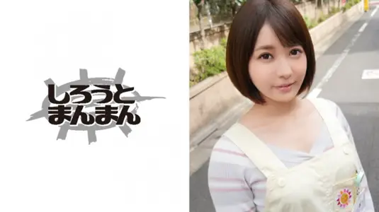 345SIMM327 パパさんに绝大な人気の保育士さんに笔おろしをお愿いしてみた结果www..