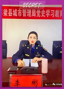 江西浮梁市市场监管局局长李彬最美女官员大搞权色交易且包养多名小鲜肉不雅视频流出ERW