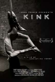 性癖/愉虐性工业