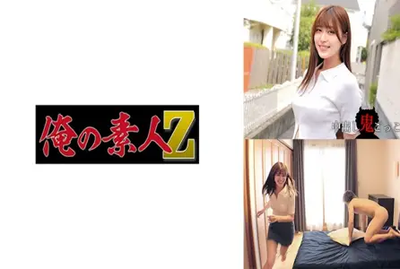 230ORECZ-009230ORECZ-009 【中出标签活动】被抓住就立刻被干，是立刻中出的猥琐
