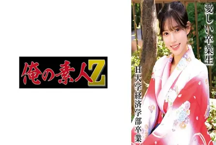 230OREMO-323230OREMO-323 工作室毕业照拍摄 ・穿着袴的漂亮站姿 ・穿着红色和