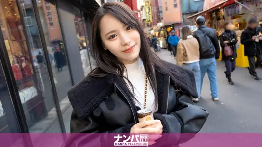 200GANA-3209 マジ软派、初撮