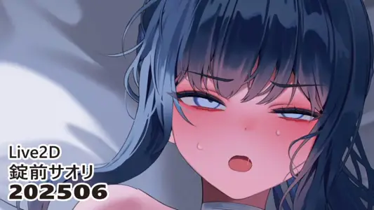 [リル(ReeL)]25.06.01锭前サオリ