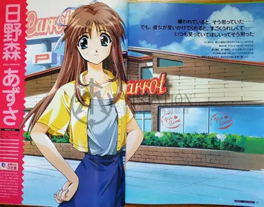 欢迎来到PIA咖啡厅!!