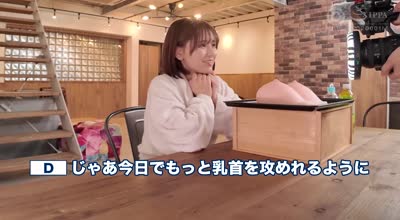 ABF-220 甘サドちくびッ痴 瀬绪凛